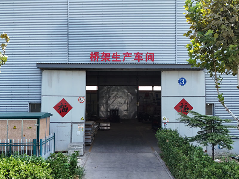 公司一角